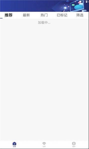 创米猫官方手机版下载 v1.3.5 v3.1.1