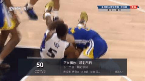 新万象TV官方下载免费版 v5.2.2 v3.4.2