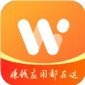 玩赚商店app下载安装苹果版ios v3.5.2.0