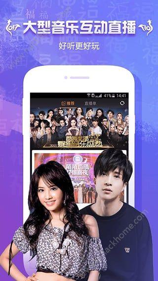 欧乐影视播放器app官方下载 v1.0 v4.2.1