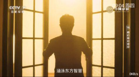 小乐TV电视版官方下载免费版最新版 v4.1.0 v3.5.2