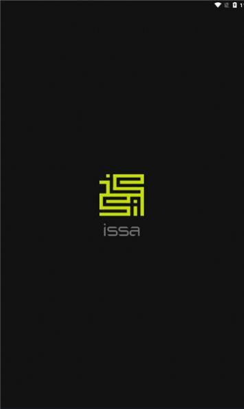 issa壁纸软件手机版下载 v1.2.0 v6.3.2
