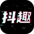 抖趣特效相机软件下载 v1.0.0