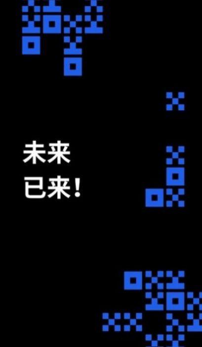 比特币交易平台app最新版 v1.0 v5.5.3