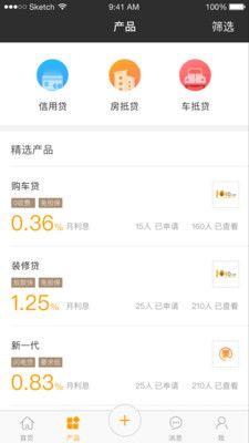聚能赚app官方下载手机版 v1.0.0 v6.2.2
