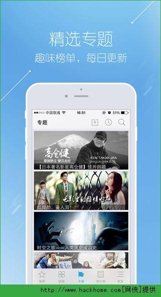 影视大全最新安卓版 v5.7.9 v4.5.4