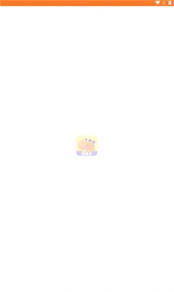 赚赚龙正版官方下载 v1.0.0 v6.0.2