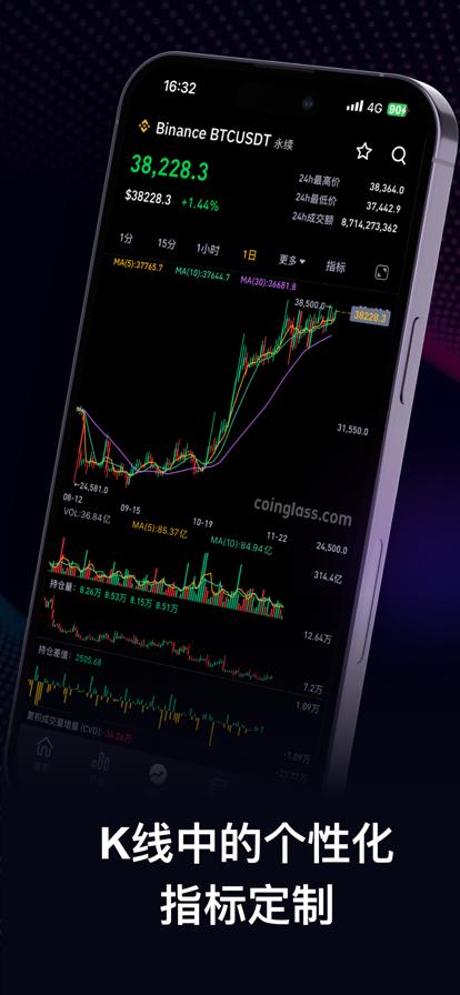 xpet app最新版 v1.0.0 v4.5.1