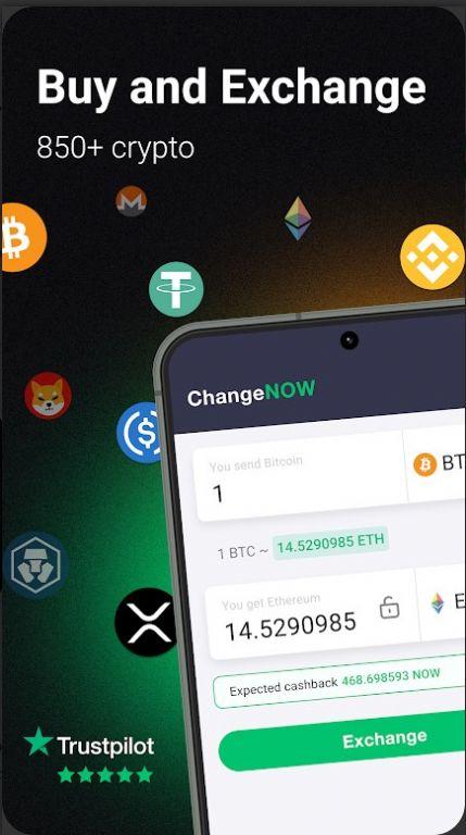 ChangeNOW卡币交易所下载 v1.151.8 v3.2.4
