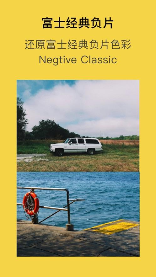 Limi Cam胶片相机软件安卓版下载 v1.1.7 v6.1.4