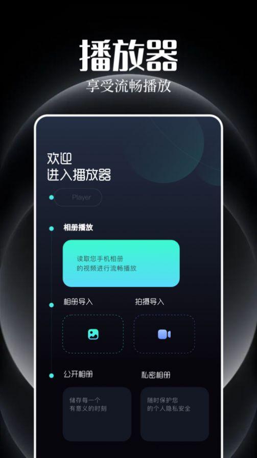 追剧豆投屏官方下载免费无广告版 v1.1 v3.2.4