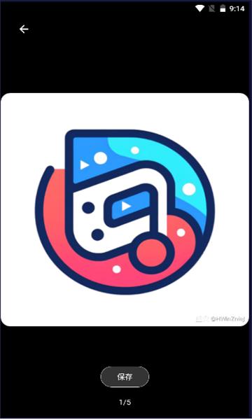歌单无界音乐软件下载 v1.0.2 v3.0.1