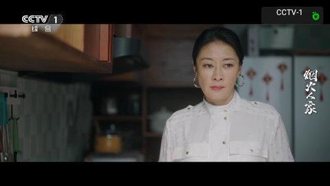 南博兔小苹果影视软件下载 v1.0.99 v5.0.3