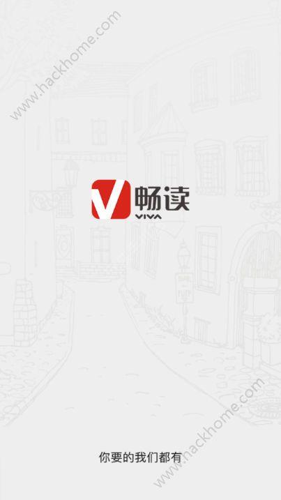新湘潭头条新闻手机版app官方下载 v1.0.0 v4.4.1