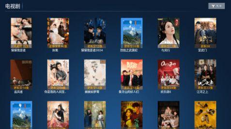 小草TV版app免费下载官方版 v6.8 v5.2.2