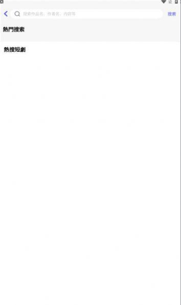 风云剧场官方免费版下载 v1.0.0 v5.0.1