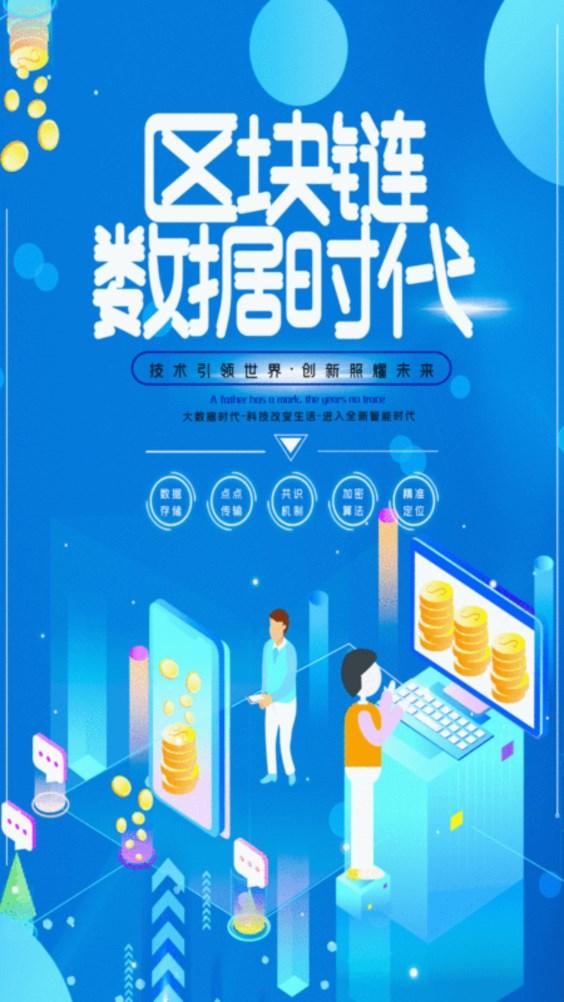 玩U家园app官方下载 v0.0.1 v4.1.1