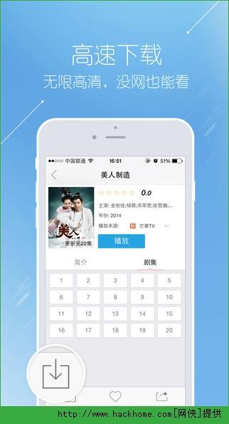影视大全最新安卓版 v5.7.9 v4.5.4