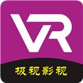 极视影视apk下载官方免费版 v7.6