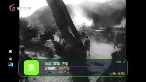 天一TV影视下载 v1.0.0 v3.1.3