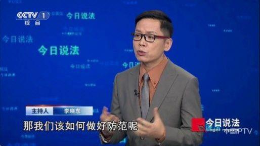 龙王TV4软件最新节目自定义接口下载 v5.2.0 v5.2.1