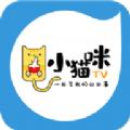 小猫咪iTV影视软件下载 v1.0.0