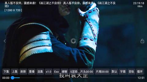 叮当BOX影视软件下载 v5.0.20 v4.5.3