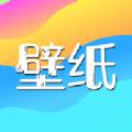 免费主题壁纸精灵软件安卓版下载 v1.14