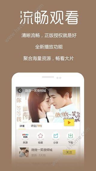 多看剧场官方版app下载手机免费下载 v1.0.2 v4.5.2
