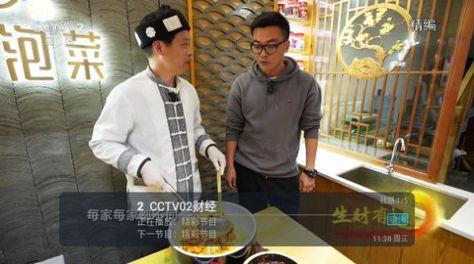 龙TV盒子电视版免费下载 v1.2.5 v3.2.1