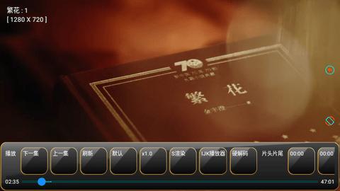 CatBox Pro猫盒子影视下载 v20240108 v6.4.4
