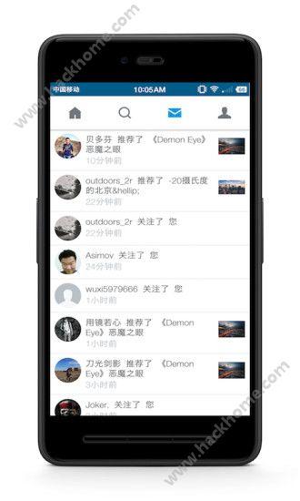 500px中国版下载手机版app v4.19.9 v3.2.1