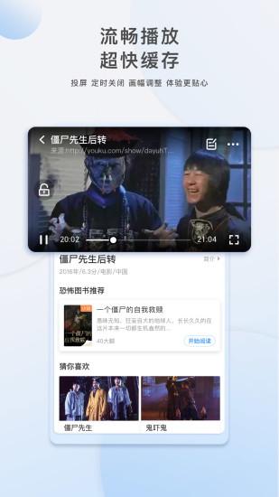 悦君汇2.3免费高清修复西西app最新版 v1.4 v3.2.4