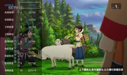 喵影视TV盒子电视版2024配置接口app v3.0.0 v4.0.3