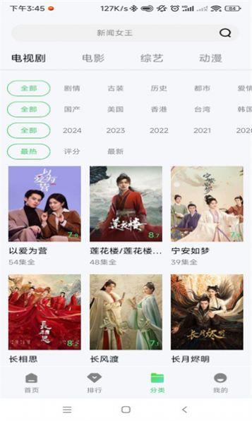 小洋影评最新版下载安装官方 v1.0.0 v6.2.3