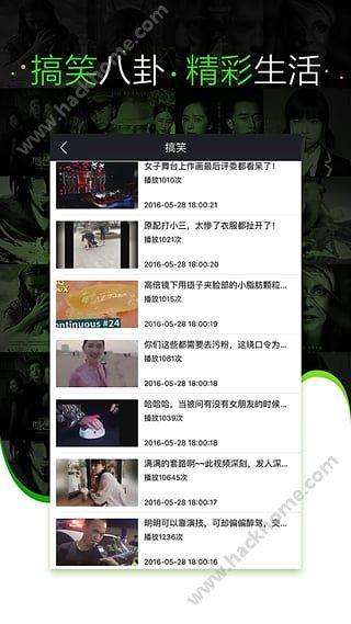 影视大全官方app下载安装 v5.7.9 v6.1.1