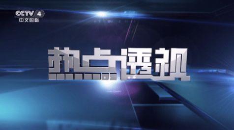 群龙TV影视软件下载 v2.1.1 v5.2.1