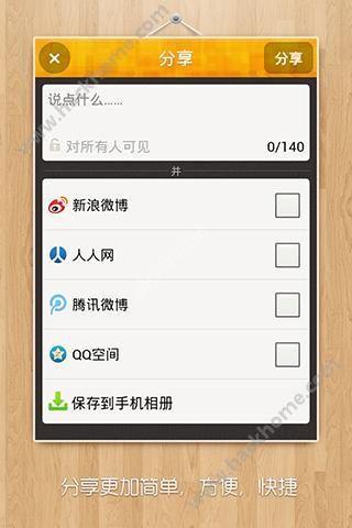 快手旧版本软件下载安装 v11.11.40.34763 v3.4.2