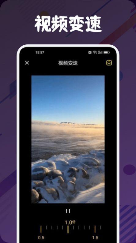 摸鱼4K影视投屏官方电视版下载 v1.1 v5.0.1