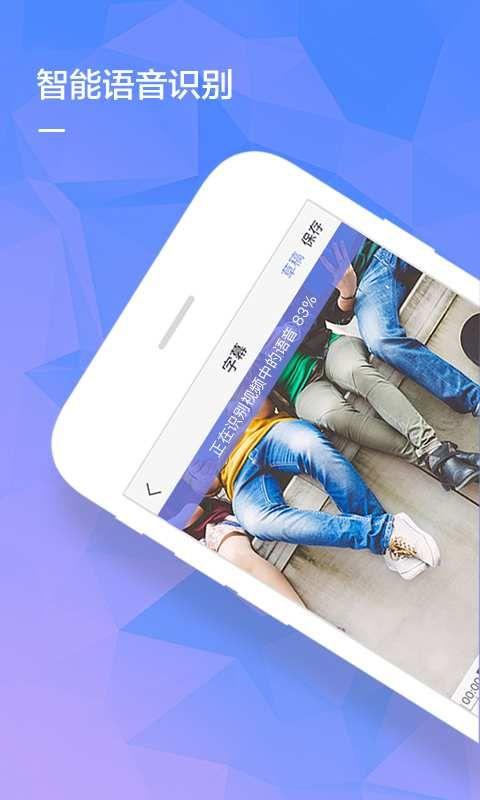 快影视频制作软件app官方下载 v6.24.0.624004 v5.0.1