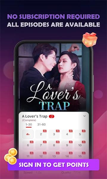 伴你爽剧短剧视频下载 v1.0.4 v3.5.2