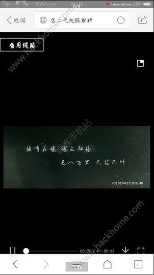 播你想播官方版手机版下载 v2.6 v5.0.3