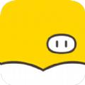 小猪文库软件手机版下载 v1.0.8