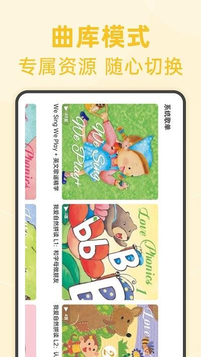 绘分享hd免费下载