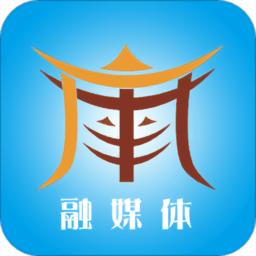 今日广南新闻客户端