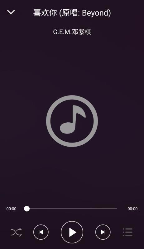 无损音乐播放器最新版app下载