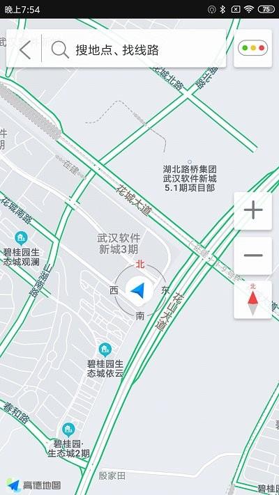 亿连骑行app v6.5.3