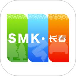 长春市民卡最新版本