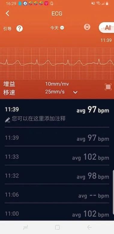 零一健康 零一健康下载