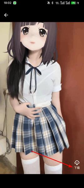 泡泡熊下载安卓apk